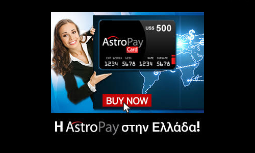 astropay-card